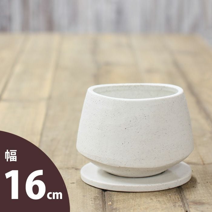 石のような質感のざらざら楕円形植木鉢｜3号～4号の観葉植物に！
