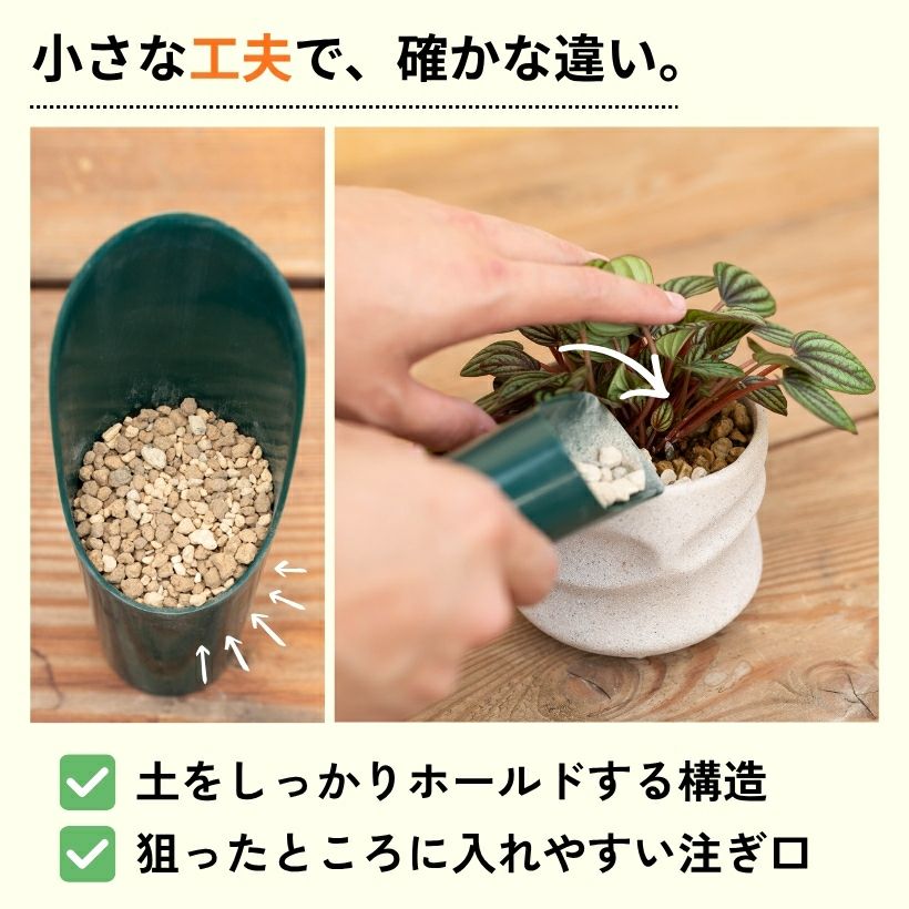 観葉植物のお手入れ（土追加） 土購入前にチェック】観葉植物用の土ちゃんと選べていますか？ - YouTube