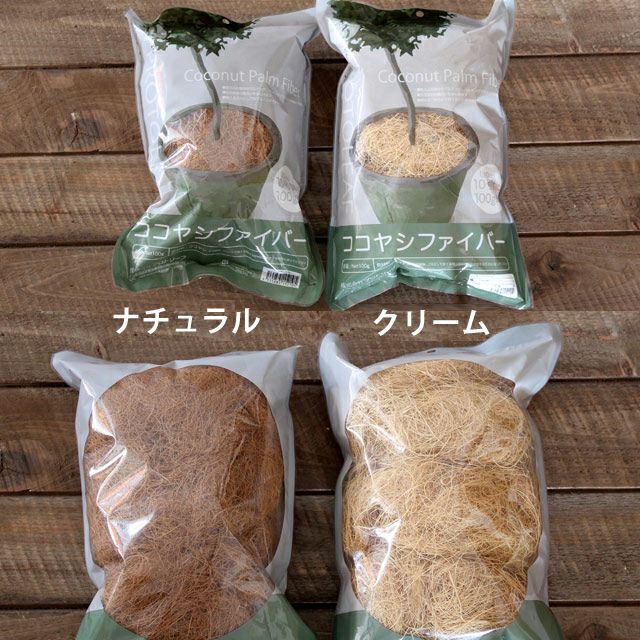 ココヤシファイバー（ヤシの繊維）×1袋（100g）【マルチング材