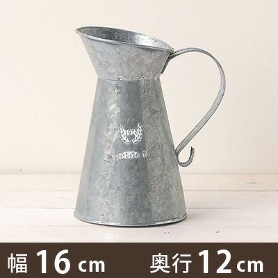 ブリキのミルク缶 | [公式]e-花屋さん