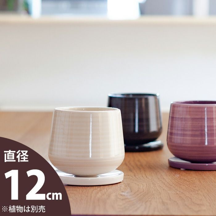 3~3.5号鉢 4点セット 3号鉢、3.5号鉢、4号鉢サイズ｜おしゃれ植木鉢（ポット）67種