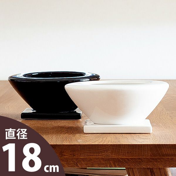 アート陶器鉢 黒と白のデザイン 楽天市場】現代アートの 青海波模様の 陶器鉢 1鉢（Lサイズ）植木鉢 鉢