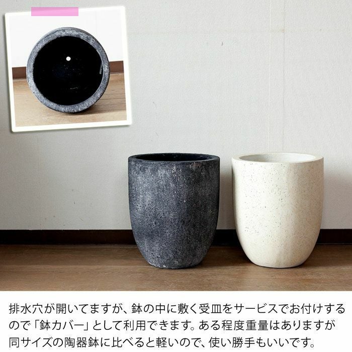 【直接取引】 ファイバーセメント製ポット ファイバークレイ ポットフィート FIBER CLAY POT FEET(一個ずつでの