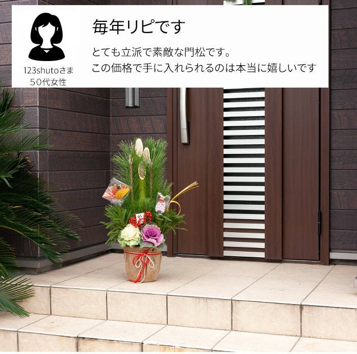 000000002502-05.jpg?size=l&w=