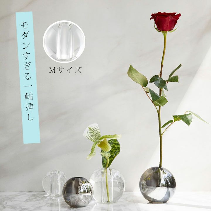 未使用 M&M 一輪挿し 星 x M&M 花瓶 お部屋のアクセントに♪ ミニサイズの一輪挿し c42 一輪挿し・花瓶