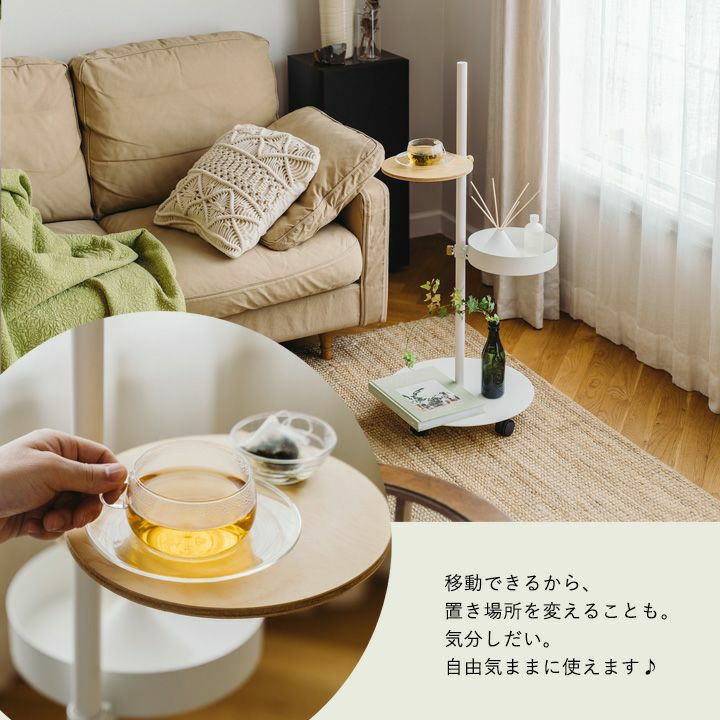 観葉植物の台は「動く」のが新常識｜DRAW A LINEドローアライン