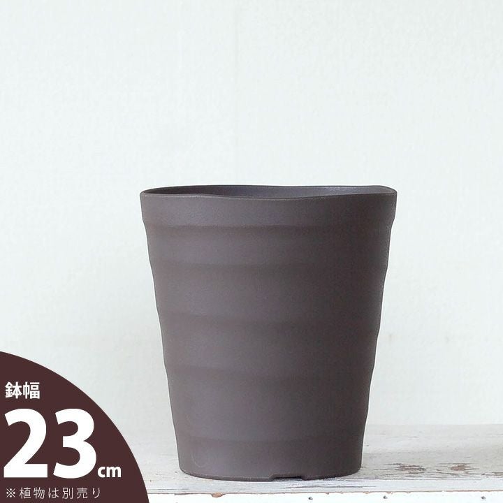 8号鉢　植木鉢　カバー FGRFM5603S_0.jpg