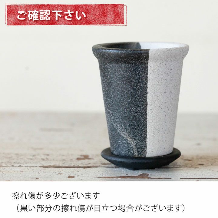 白黒モダンなおしゃれ植木鉢｜2～2.5号サイズ植物の植替えに適応