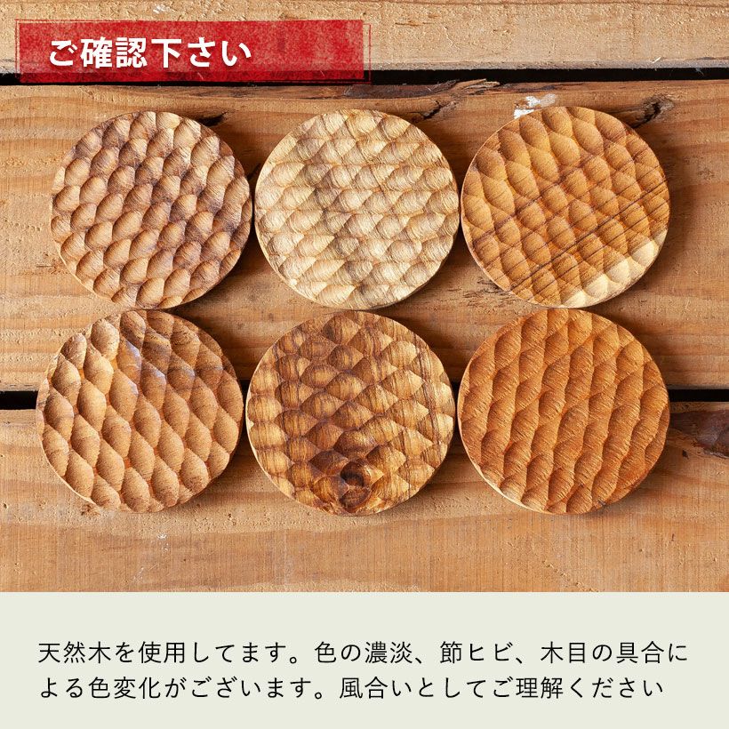 水受け皿の代用に！四角のおしゃれ木製コースター｜鉢植え植物に