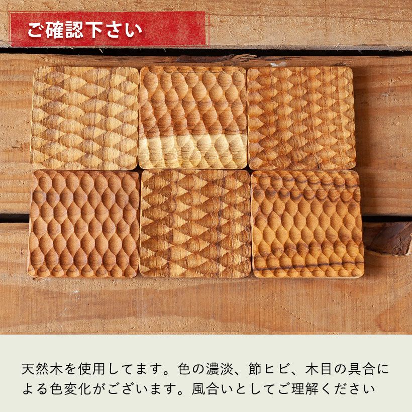 水受け皿の代用に！四角のおしゃれ木製コースター｜鉢植え植物に