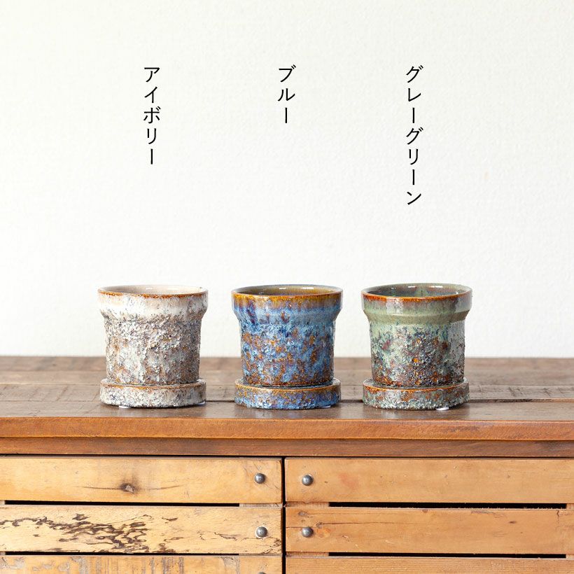 ザラザラした釉薬の陶器鉢｜和風、洋風どちらもOKデザイン