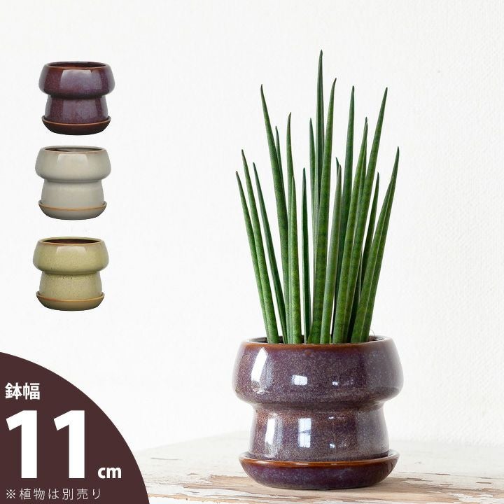 3号鉢、3.5号鉢、4号鉢サイズ｜おしゃれ植木鉢（ポット）67種