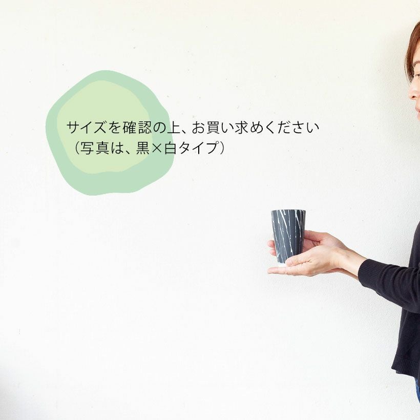 作家物「雨」をデザインした縦長の陶器鉢（北川和樹）e-花屋さん