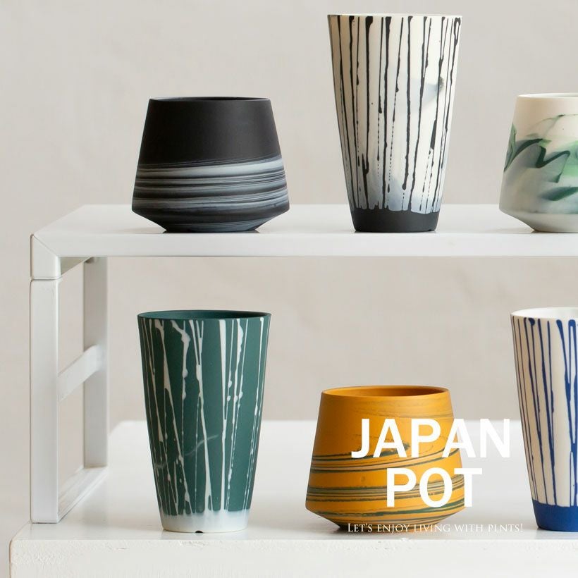 【新品】植木鉢 作家鉢 陶器 2個セット グリーン 緑（グリーン）に白のストライプ。ミニ盆栽、観葉植物の陶器鉢