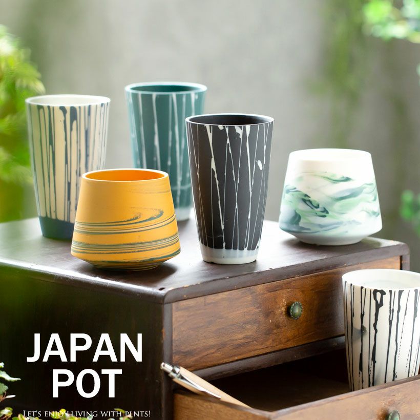 オレンジ墨流し：作家物植木鉢｜人気の陶芸家北川和樹