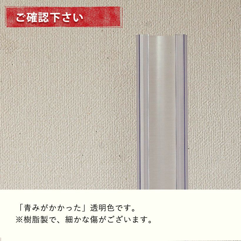 長い登り棒(水苔詰めればモスポールに)透明ねこ型|花森家 長い登り棒(水苔詰めればモスポールに)透明ねこ型|花森家