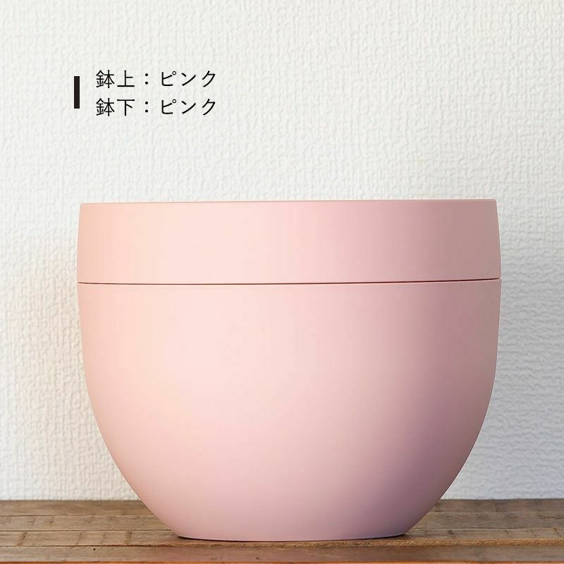 北欧風鉢カバー受皿不要｜丸いツートンカラー植木鉢観葉植物に