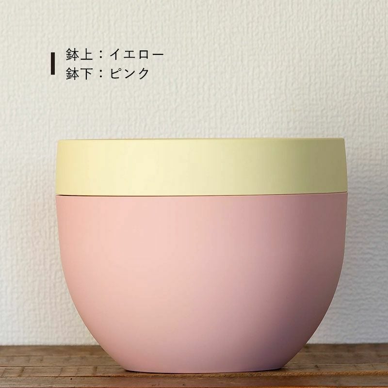 北欧風鉢カバー受皿不要｜丸いツートンカラー植木鉢観葉植物に
