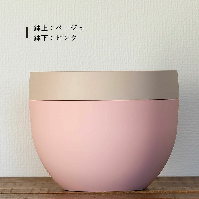 北欧風鉢カバー受皿不要｜丸いツートンカラー植木鉢観葉植物に