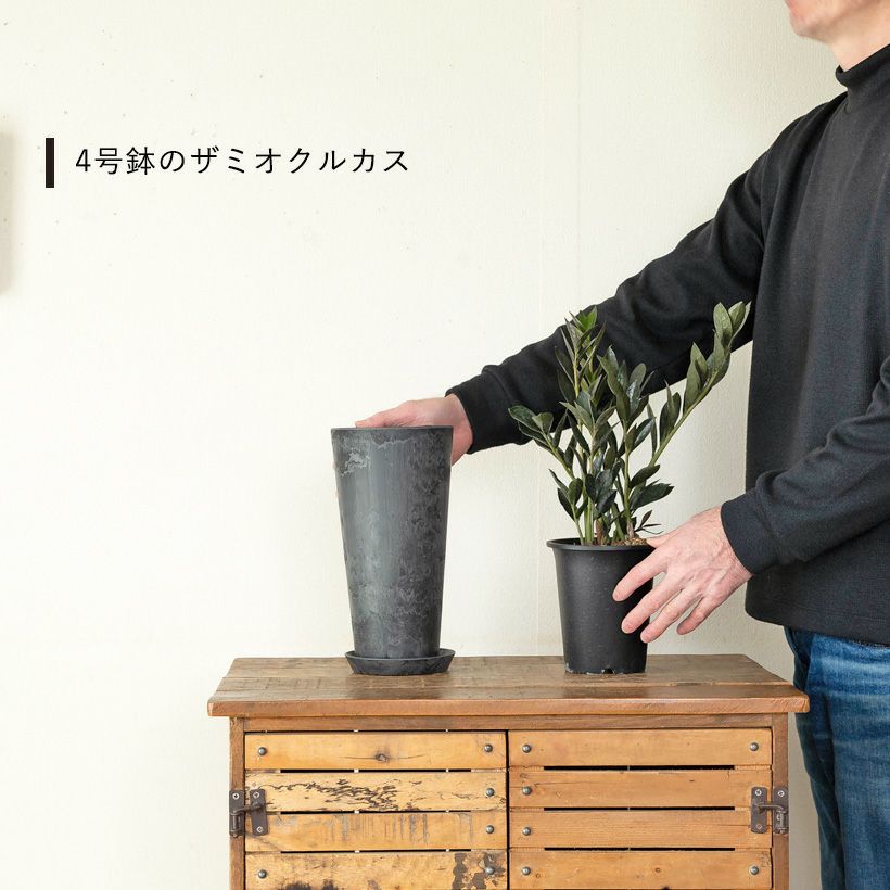 縦長ロング。アートストーン樹脂POT（4号～5号鉢向け）