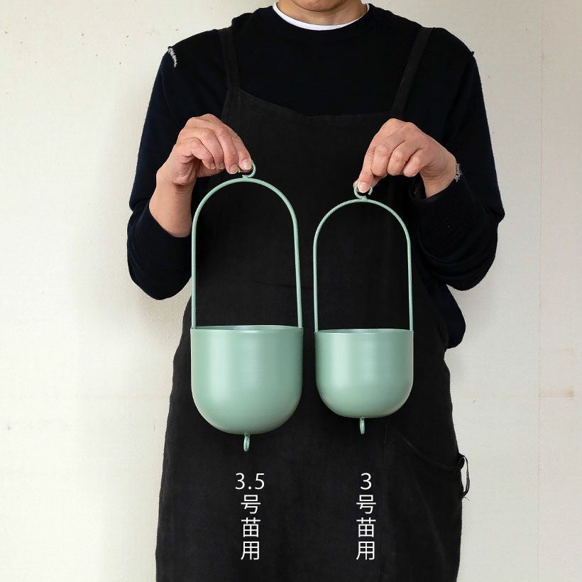 観葉植物の植え替えはこの鉢が人気！「4色」から選べる陶器鉢e-花屋さん