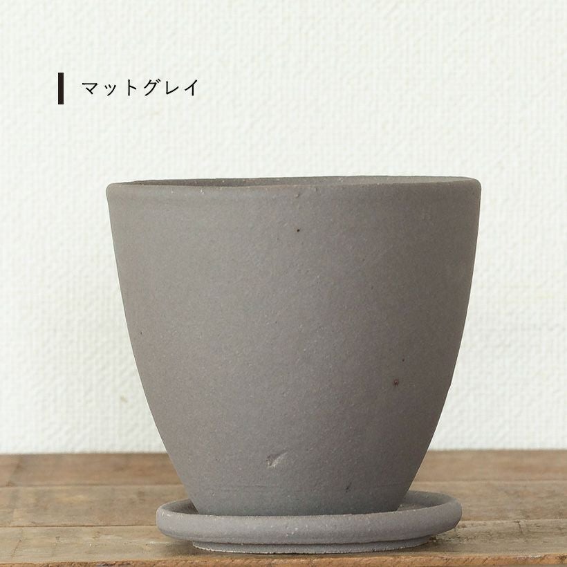 ツートンカラー（グレー×黒）シリンダ型陶器鉢