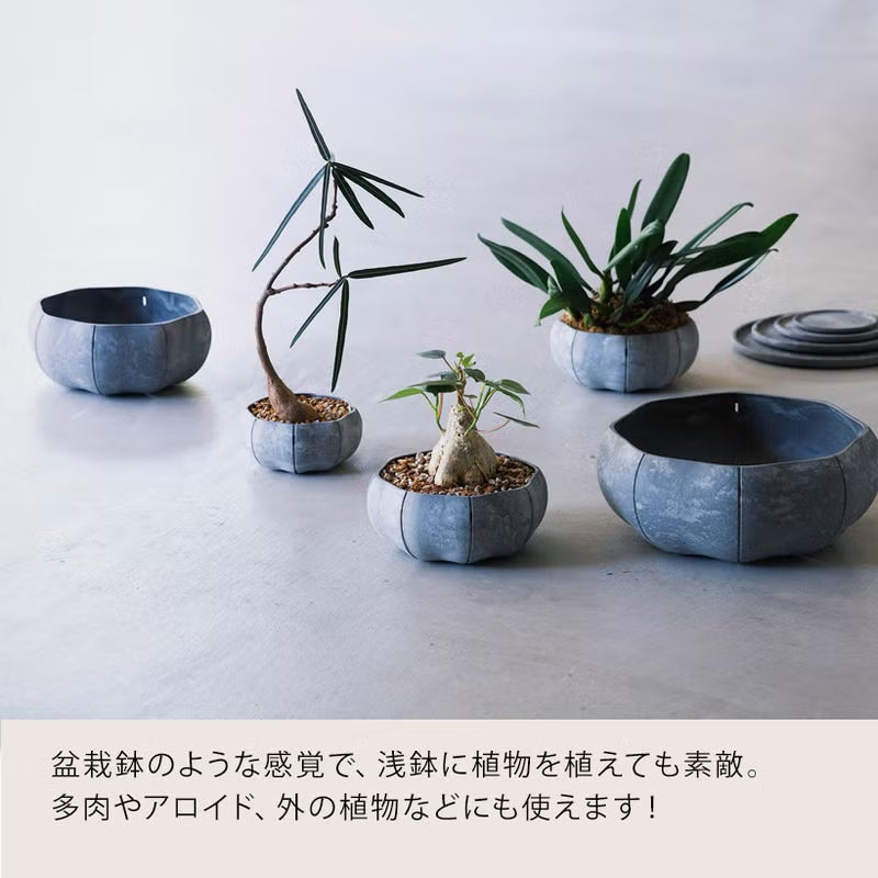 軽くて丈夫セルローズファイバー植木鉢マットな質感｜ハンギング可能