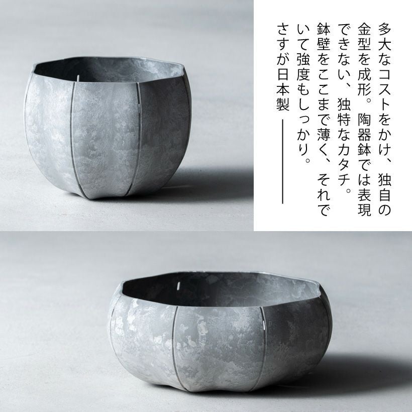 軽くて丈夫セルローズファイバー植木鉢マットな質感｜ハンギング可能