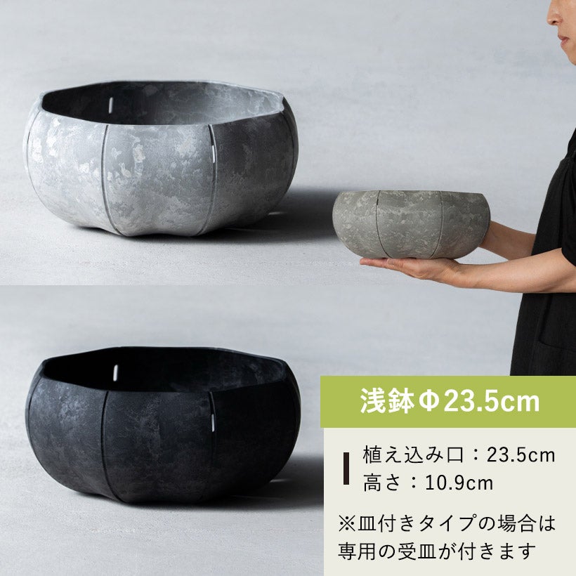 軽くて丈夫セルローズファイバー植木鉢マットな質感｜ハンギング可能