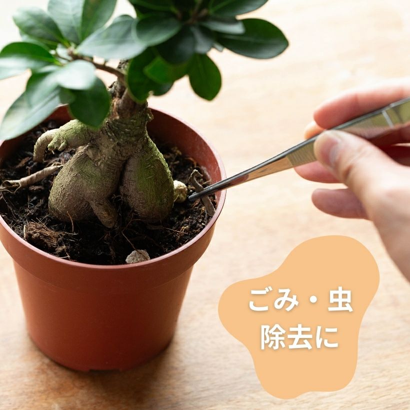 あると便利です！ステンレス製ピンセット