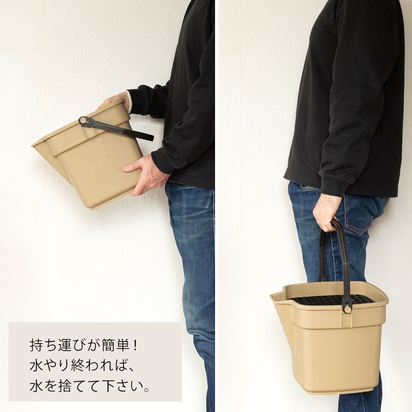 水やり楽になる」網トレイ付きバケツ｜大型植物にも対応