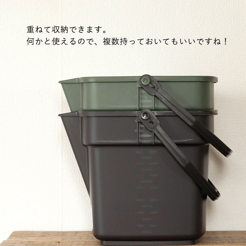 水やり楽になる」網トレイ付きバケツ｜大型植物にも対応