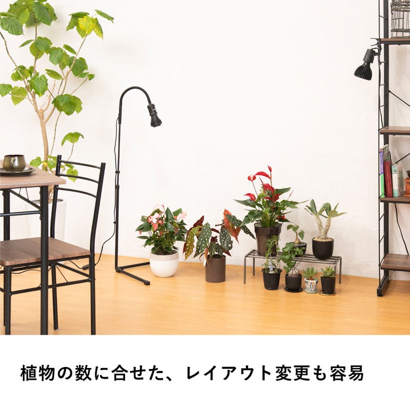 ライトスタンドの使用例