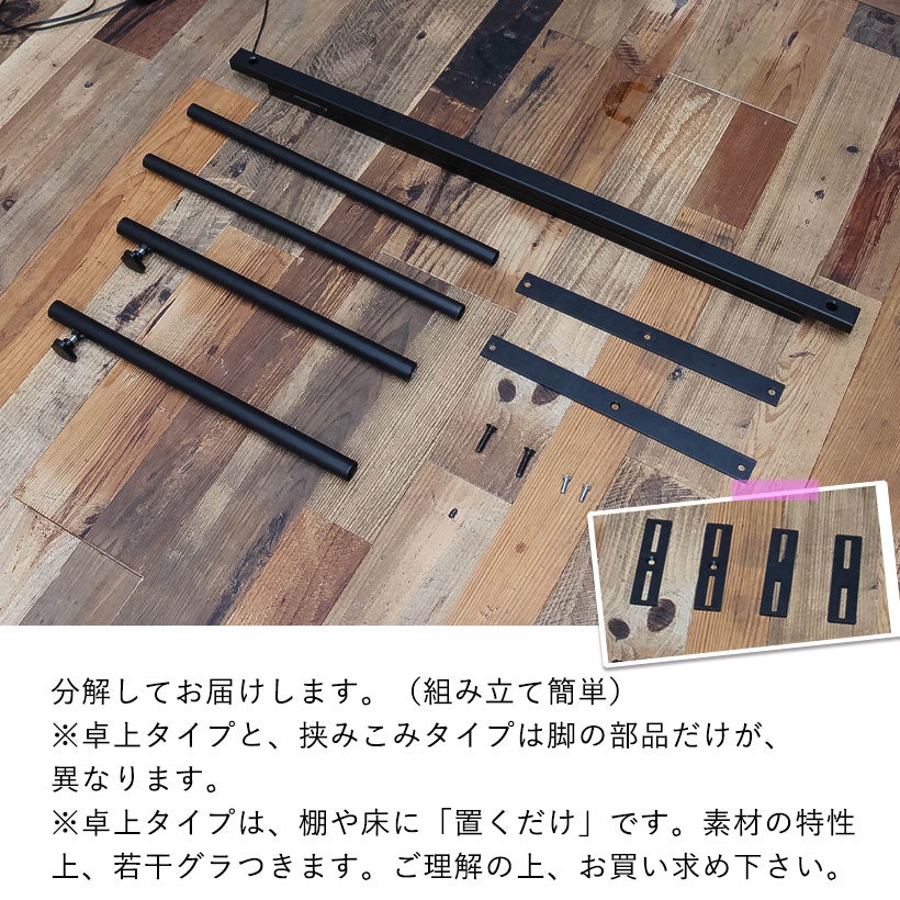 植物育成ライトレールスタンド｜アガベ・塊根物・ビカクシダ栽培に
