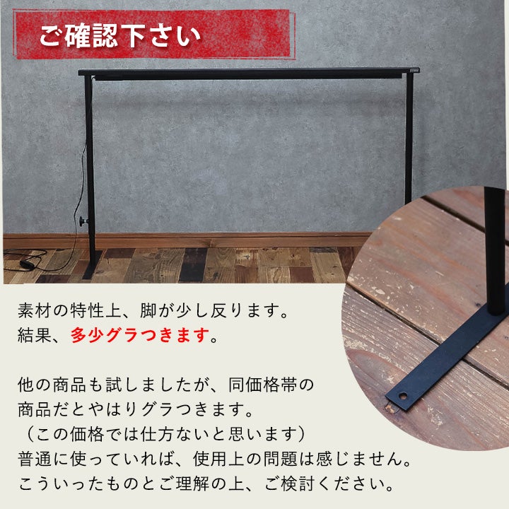 植物育成ライトレールスタンド｜アガベ・塊根物・ビカクシダ栽培に